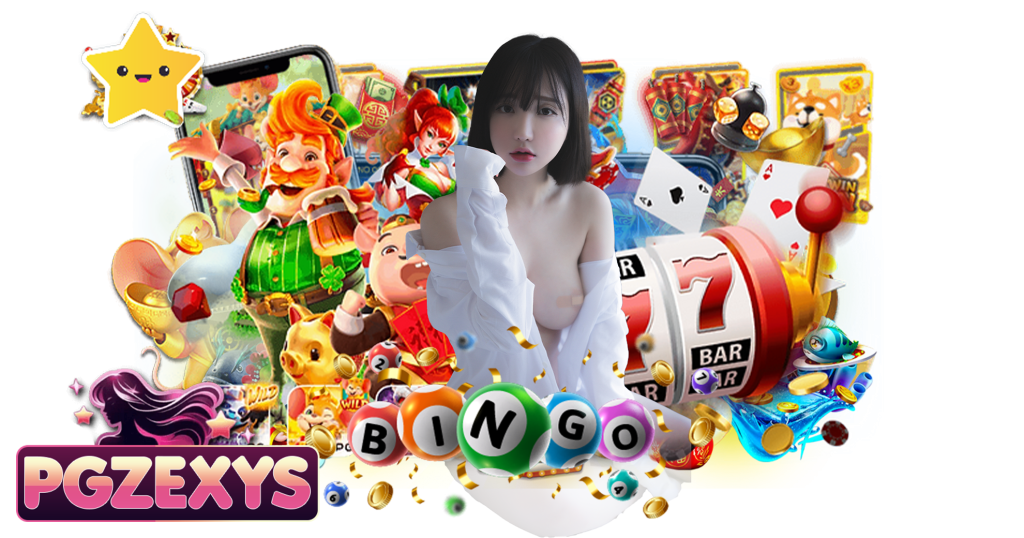 pgzexy